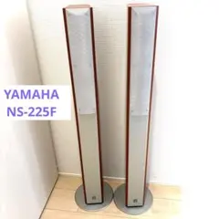 2026年最新】NS-225 YAMAHAの人気アイテム - メルカリ