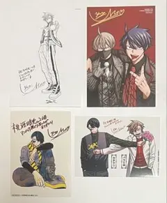 桃源暗鬼 23巻 アニメイト特典 - メルカリ