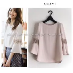 専用ページです