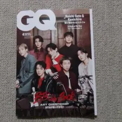 Item thumbnail for item e23809bf-ba78-4994-beb1-df09c6ffb298