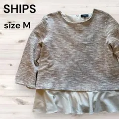 美品 シップス ツイードドッキングフリルトップス　手洗い可能 M 日本製 グレー