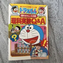 Item thumbnail for item c9cbd3dd-160a-4e40-9cca-6089235716d1