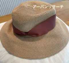 URBAN RESEARCH 麦わら帽子 リボン付きのサムネイル