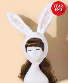 うさぎ耳 ヘッドドレス ホワイト コスプレのサムネイル