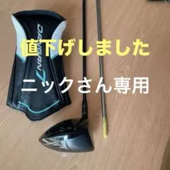 Item thumbnail for item 3c93deca-41b7-4369-9adf-0787f55b202b