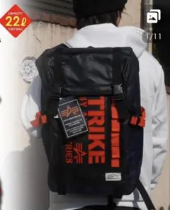 ALPHA INDUSTRIES バックパック ネイビー/オレンジ