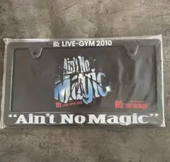 【新品】B′z ナンバーフレーム Ain't No Magic Amazon | B'z ナンバープレート Ain't No Magic | マジック
