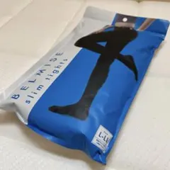 BELMISE スリムタイツ L-LL 正規品