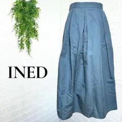 2824【INED】美品 フレアロングスカート ピーコックブルー 7号 S