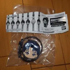 ENHYPEN カプセルラバーライトブレス