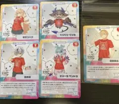 【にじフェス2022】コレクションカード レッド ノーマル