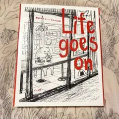 Life goes on 黒山 キャシー・ラム作品集
