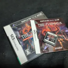 DS SIMPLE DSシリーズ Vol.32 THE ゾンビクライシス