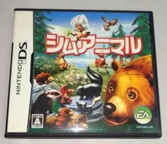 【DSソフト】シムアニマル