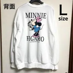 未使用タグ付き ディズニー ミニーちゃん Ｌ 白 裏起毛トレーナー スウェット