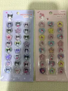 【正規品・即日発送】サンリオおはじきふうシール クロミマイメロセット販売⭐︎