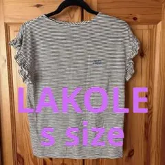 LAKOLE ボーダー柄フリル袖 Tシャツ Sサイズのサムネイル