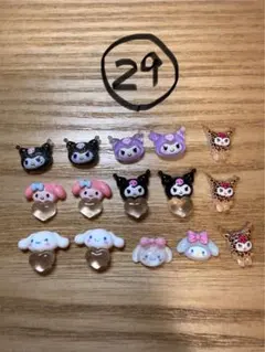 huuu様 リクエスト 5点 まとめ商品