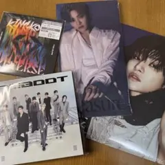 TREASURE アルバム　CDセット　ジフントレカ入り