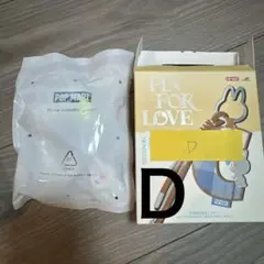 最終値下げ‼︎【 D 】正規品POP MART キーホルダー