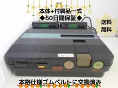 2026年最新】ツインファミコン AN-505の人気アイテム - メルカリ