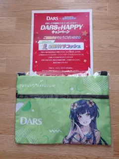 2025年最新】シャニマス darsの人気アイテム - メルカリ