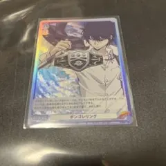 ヴァイスシュバルツブラウ/ボンゴレリング/VRR/雲雀恭弥