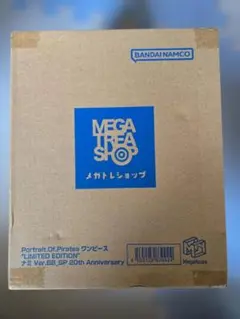 2026年最新】ver bb ナミの人気アイテム - メルカリ