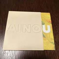 中村佳穂 AINOU CD アルバム