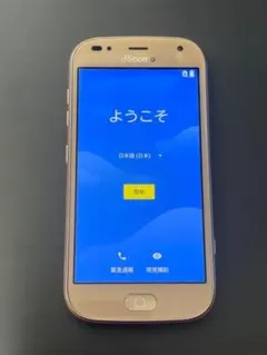 F-01L ゴールド スマートフォンのサムネイル