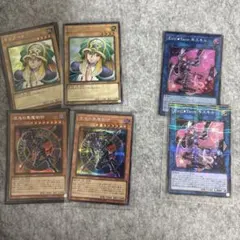 遊戯王OCG 魔法・罠カードセット - メルカリ