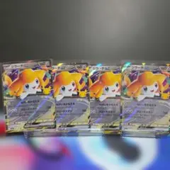 ポケモンカード ジラーチex 30周年ロゴ入り 4枚セット