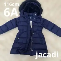 2025年最新】ジャガディ コートの人気アイテム - メルカリ