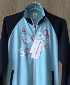 ルコック、ジャージジャケット