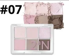 Item thumbnail for item 2e77240d-f46f-4ea0-9ed9-2dcabb3796f2