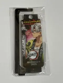 c108 ufotable くじ 鬼滅の刃 C賞 アクスタ 不死川実弥 - メルカリ