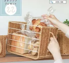 061103 リッチェル 屋外ストッカー 幅約85×奥行約45×高さ約75cm - メルカリ
