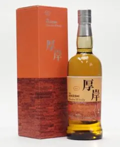 2026年最新】厚岸の人気アイテム - メルカリ