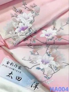 金彩作家 太田洋 付け下げ 反物 銀彩 グリッター 紋意匠 正絹 C301