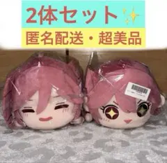 重音テト SV くてんこ BIG ぬいぐるみ 3個セット Amazon.co.jp: 重音テト くてんこ BIG ぬいぐるみ 全2種 約25