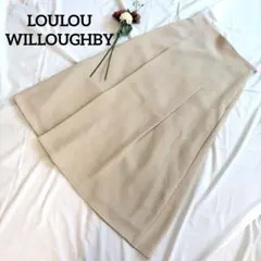LOULOU WILLOUGHBYロングフレアスカート　トリアセテート
