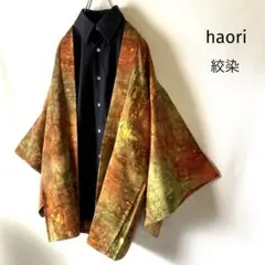 Item thumbnail for item d70a6fbf-7dd6-4cd3-b7c3-6d950d634c4c