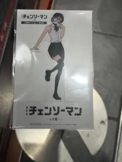 映画チェンソーマンレゼ編特典第9弾