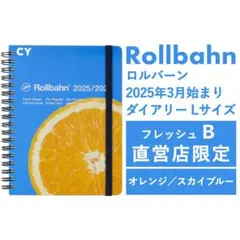 Item thumbnail for item 8da5fb91-201d-4970-b1c1-f5e3b7733516