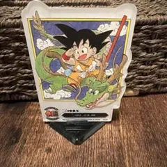 一番くじ ドラゴンボール 40周年 f賞 一巻