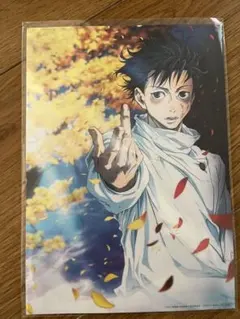 乙骨　映画特典