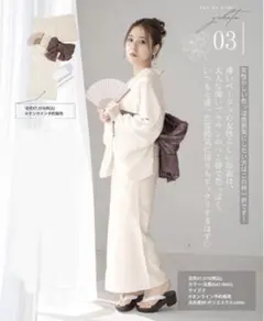 Item thumbnail for item 8c66e69e-0e92-4598-8190-3f4e260a5d14