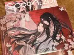 2026年最新】spoon 天官賜福 クリアポスターの人気アイテム - メルカリ