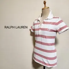 RALPH LAUREN ラルフローレン ボーダー柄ポロシャツ くすみピンク L
