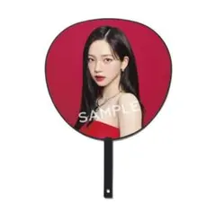 2025年最新】aespaうちわの人気アイテム - メルカリ